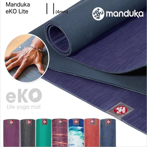 Thảm Tập Yoga Manduka Eco Lite 4mm